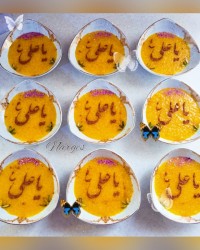 شله زرد نذری ورق بزنید