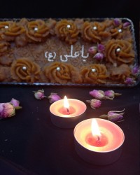 خیرات امیرالمومنین