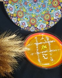 خیرات امیرالمومنین پویش نوشین جان