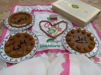 خیرات امیرالمؤمنین (حلوانسکافه ای)