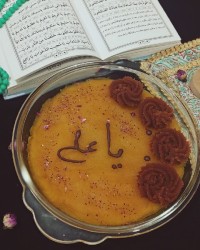 خیرات امیرالمونین (ع)