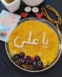 خیرات امیر المؤمنین