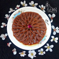 ˼ح ــــلـوا˹