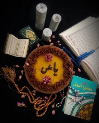 حلوا دو رنگ