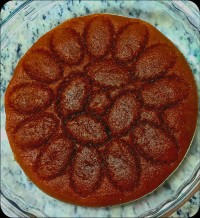 حلوای اوماج