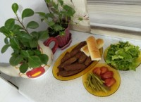 شامی افطاری