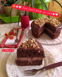 کیک شکلاتی بی بی مناسب خامه کشی