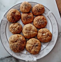 کلوچه رژیمی بدون شکر