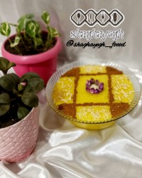شله زرد آماده شده من برای افطار