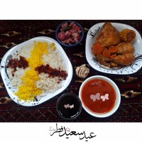 شام ع ـید ...