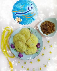 شیرینی کشمشی زرده ای