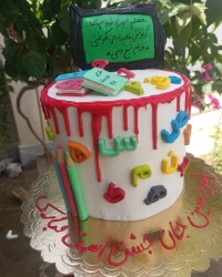 کیک جشن اسم پسرم