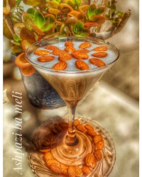 حریره بادام