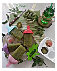 یخمک کیوی