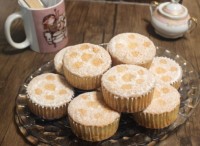 تقدیم نگاه پرمهرتون