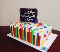 کیک جشن اسم