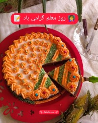 کیک هویج گردو کافی شاپ با کرم پنیری