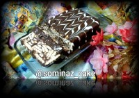 برای بانو سراجی