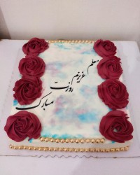 سفارش مدرسه پسرم برای روز معلم