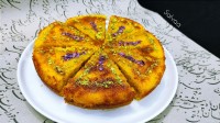 خاگینه متفاوت