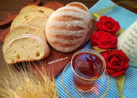 نان هایدی (نان فرانسوی)