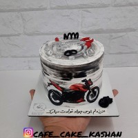 کیک موتوری