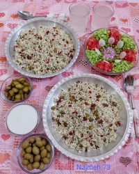 نخود فرنگی پلو