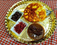 فسنجون (تشکر از همراهیتون در پست و استوری مهربونا)