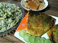 ماهی سوخاری