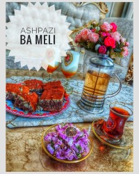 کیک زبرا⁦ʕ⁠´⁠•⁠ᴥ⁠•⁠ ⁠ʔ⁩