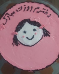 کیک روزدختر