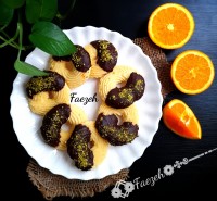 قرابیه پرتقالی