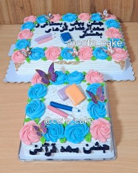 کیک جشن پیش دبستانی