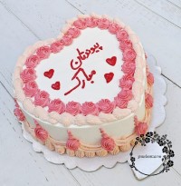 ماسوره کاری