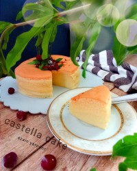 کیک کاستلا تایوانی