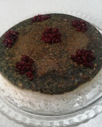 ته چین کوکو سبزی