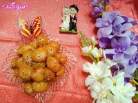 لقمه القاضی (لقیمات)