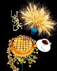 کیک میزبان گردویی