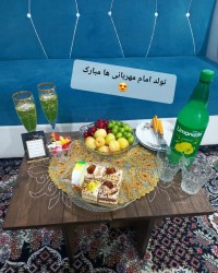 ولادت امام رضا (ع)
