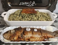 شویدپلو ماهی