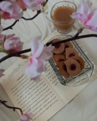 شیرینی موکا