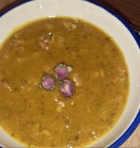 جوجوش یا (زیره جوش)