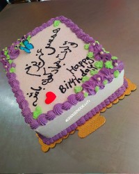 کیک تولد خامه ای خانومانه وزن ۴/۵۰۰