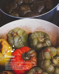 دلمه برگ مو (انگور)