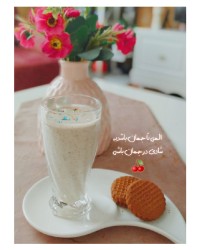 شیک بیسکوئیت