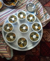 آش پشت پا ❤️