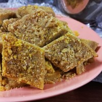 سنگاسین حلوا