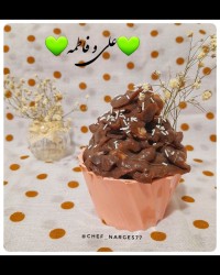 باگر کیک