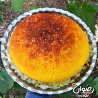 ته‍ چـیـن꧇)