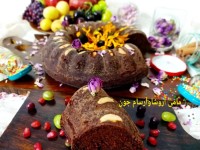 کیک شیره انگور وگردو